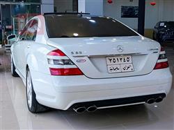 مێرسێدس بێنز S-Class